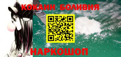 соль курить ск Малоярославец