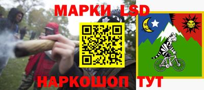 соль курить ск Малоярославец