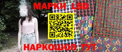 СК Мариинск