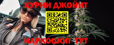 винт Малгобек