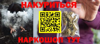 СК Мариинск
