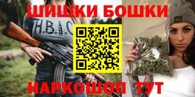 соль курить ск Малоярославец