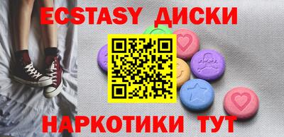 СК Мариинск