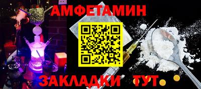 соль курить ск Малоярославец