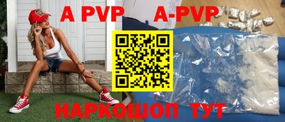 соль курить ск Малоярославец