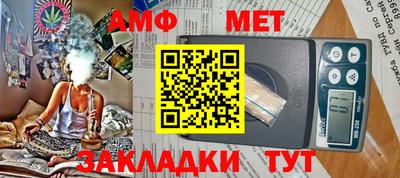 соль курить ск Малоярославец