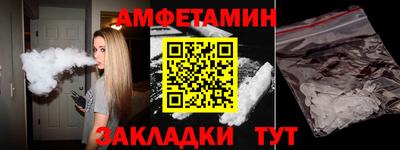 соль курить ск Малоярославец