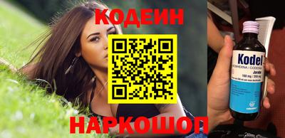 винт Малгобек