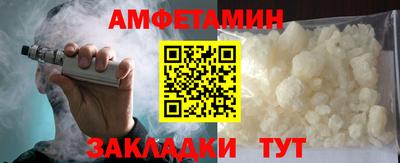СК Мариинск