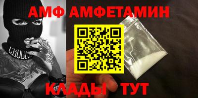 соль курить ск Малоярославец