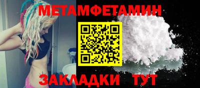 СК Мариинск