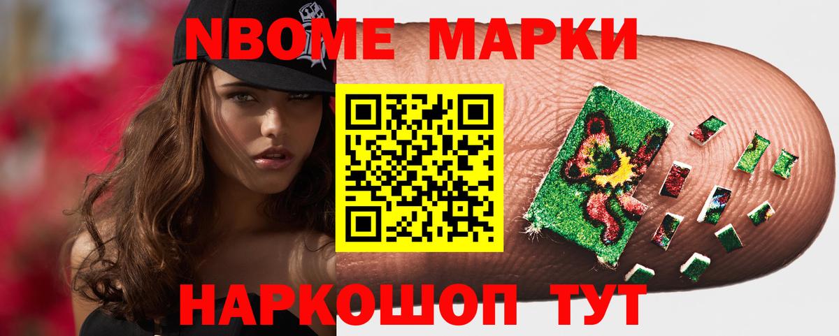 Лсд 25 экстази кислота  Лсд 25 экстази  Звенигород  ЛСД экстази ecstasy  Вход с VPN 